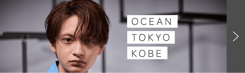 OCEAN TOKYO KOBE